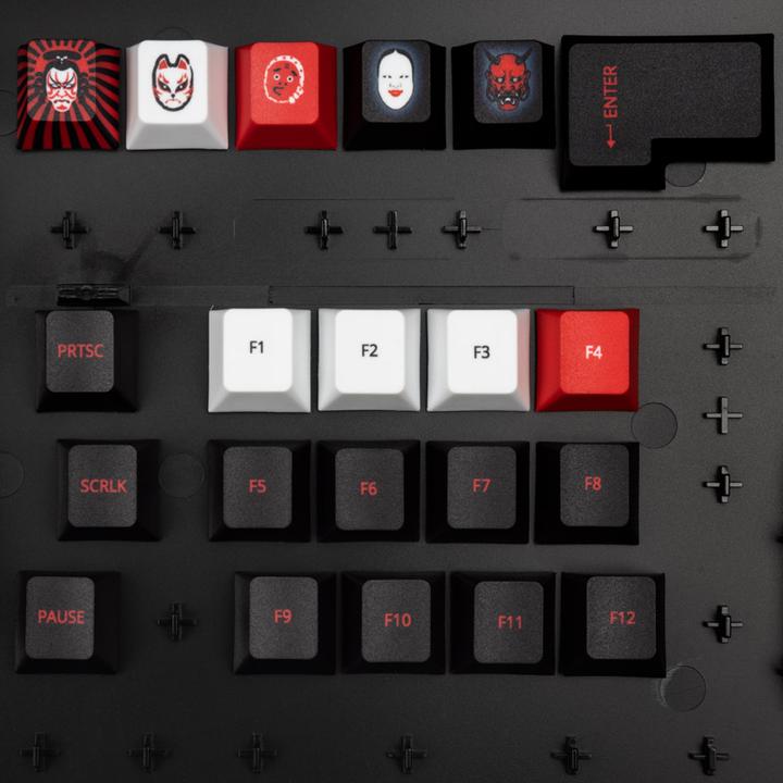 Actual product image Traitors Kabuki