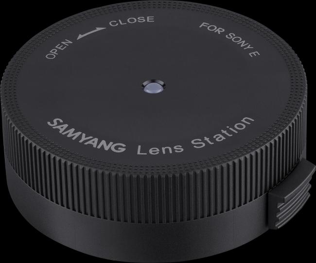Image du produit Samyang Station (1 x)