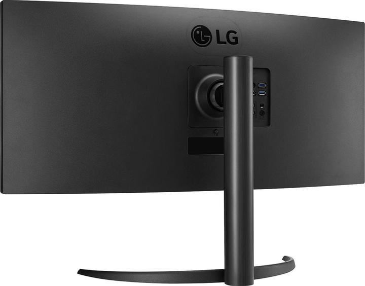 Image du produit LG Moniteur incurvé 34BR55QC 34" led va (3440 x 1440 pixels, 34")
