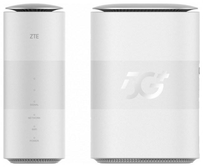 Produktbild ZTE MC888D