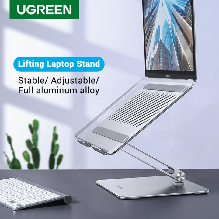 Produktbild Ugreen LP339