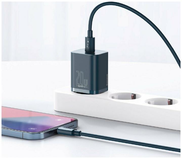 Actual product image Baseus Super Si QUICK CHARGER (20 W)