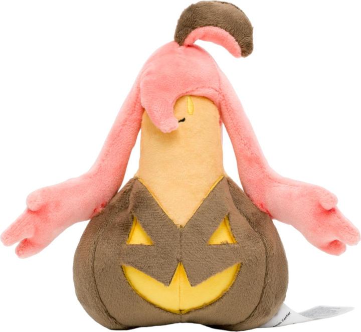 Image du produit Pokémon Pumpdjinn Sitting Cuties Peluche - 16 cm (16 cm)