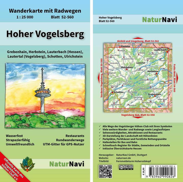 Actual product image NaturNavi hiking map Hoher Vogelsberg