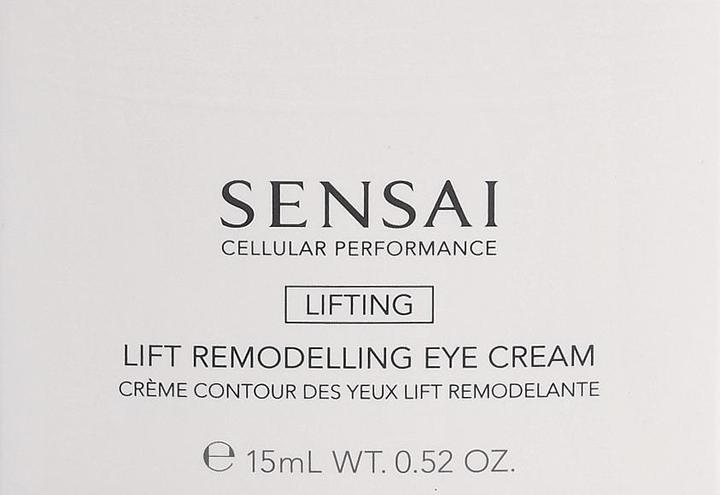 Image du produit Sensai Remodelage de l'ascenseur (Crème, 15 ml, Jour + nuit)