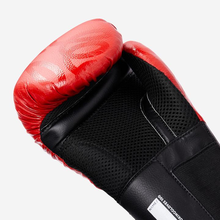 Actual product image Domyos Boxing Gloves (6 OZ, One size)