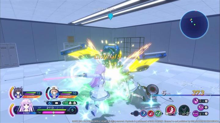 Actual product image Idea Factory Neptunia: Sisters VS Sisters - Calendar Edition (PS4, EN)