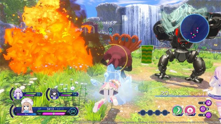 Actual product image Idea Factory Neptunia: Sisters VS Sisters - Calendar Edition (PS4, EN)