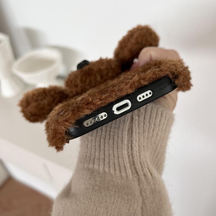 Actual product image Ueli Express Teddy dog plush cover (Apple iPhone 16 Pro Max)