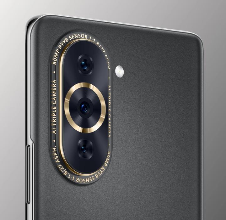 Actual product image Huawei Nova 10 Pro (256 GB, Starry Black, 6.78", Dual SIM, 50 Mpx, 4G)