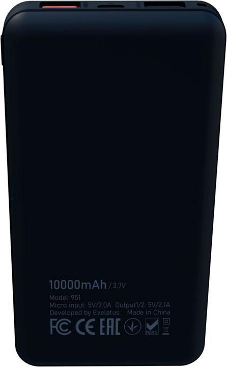 Immagine prodotto iLike Banca di energia 951 10000 mAh (10000 mAh)