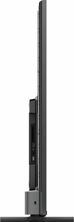 Actual product image Philips 75PUS8007 (75", PUS8007, LED, 4K, 2022)