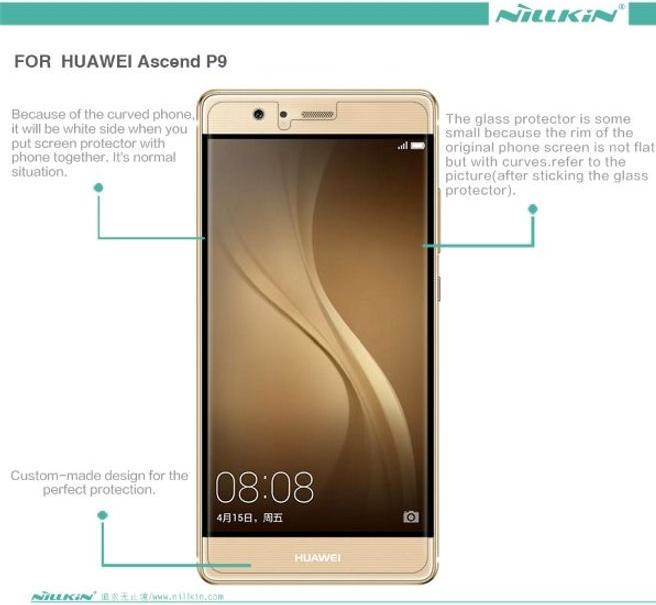 Actual product image Nillkin Matte Series (1 Piece, Huawei P9)