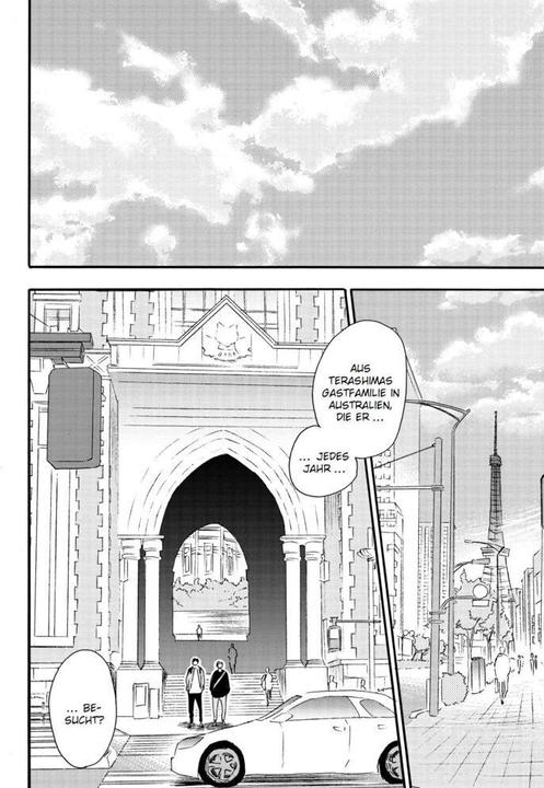 Image du produit Panini Blue Sky Complex 07 (Allemand, Kei Ichikawa, 2024)