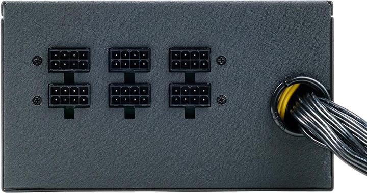 Produktbild Itek Alimentation ATX compatible BS750 Evo - 750W (750 W)