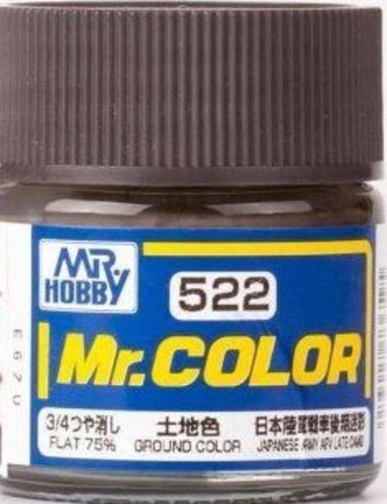 Image du produit Mr.Hobby Mr Hobby -Gunze Mr Color (10 ml) Ground Color