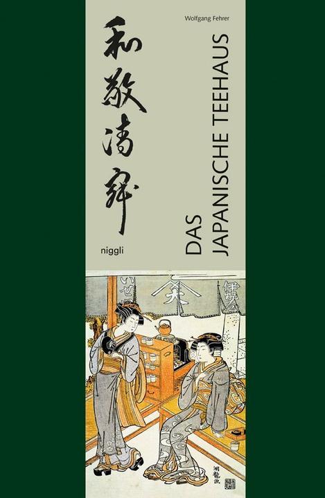 Immagine prodotto Das japanische Teehaus (Tedesco, Wolfgang Fehrer, 2018)