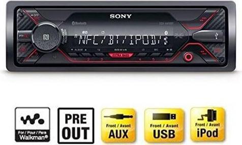 Actual product image Sony Dsx-A410bt (Android car)