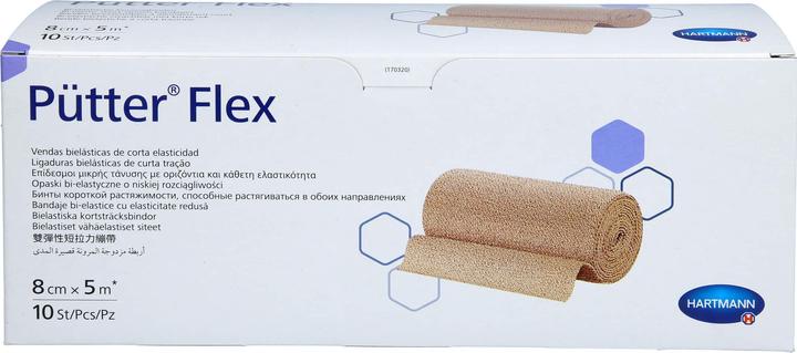 Image du produit IVF Hartmann Binde 8cmx5m