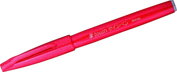 Actual product image Pentel Sign Pen Brush (Red, 1 x)