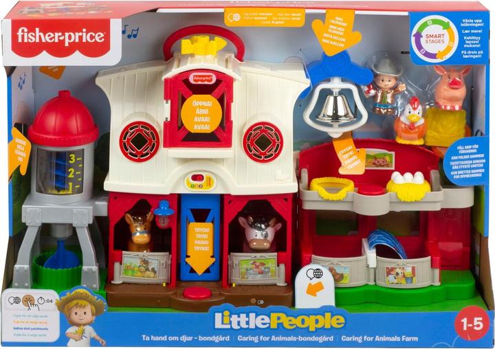 Actual product image Fisher-Price Little People