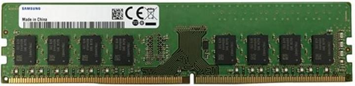 Immagine prodotto Crucial 4GB DDR4 2666 MT/S (PC4-21300) (1 x 4GB, 2666 MHz, DDR4-RAM, DIMM)