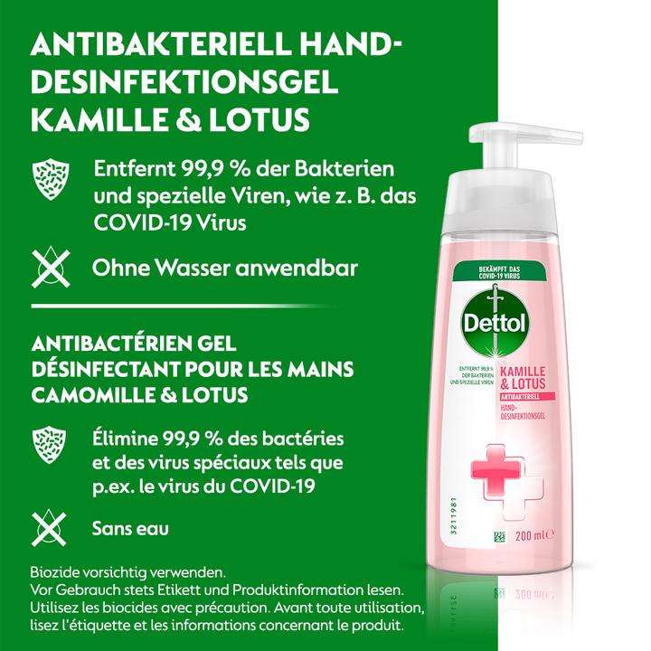 Actual product image Dettol Camomile & Lotus (200 ml)