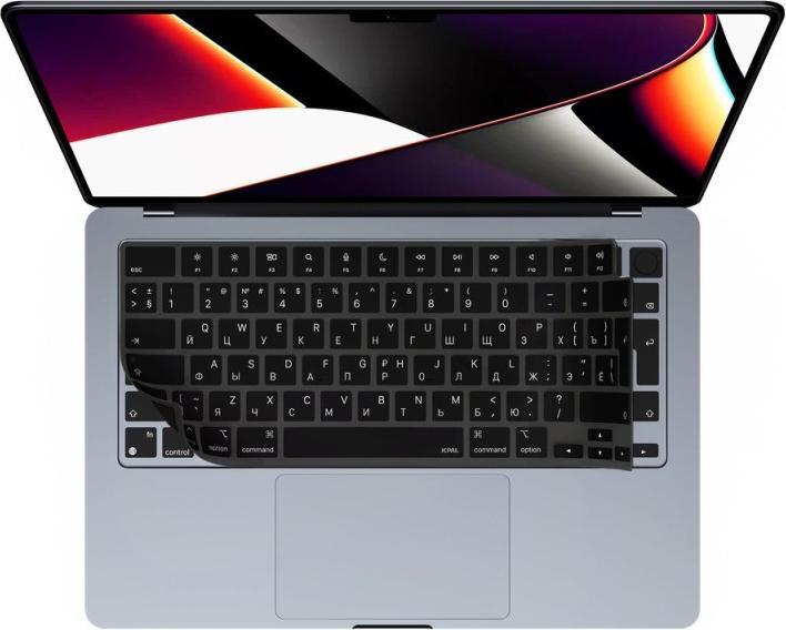 Actual product image JCPAL VerSkin Silicone Keyboard Protector for MacBook Air 13"(M2 2022/M3 2024) / Pro 14"/16" (M1 2021/M2-M