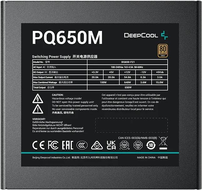 Actual product image Deepcool Power supplies R-PQ650M-FA0B-EU (650 W)