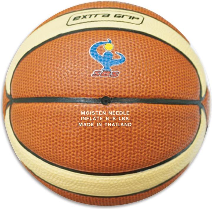 Actual product image Betzold School Basketball Ultra Grip