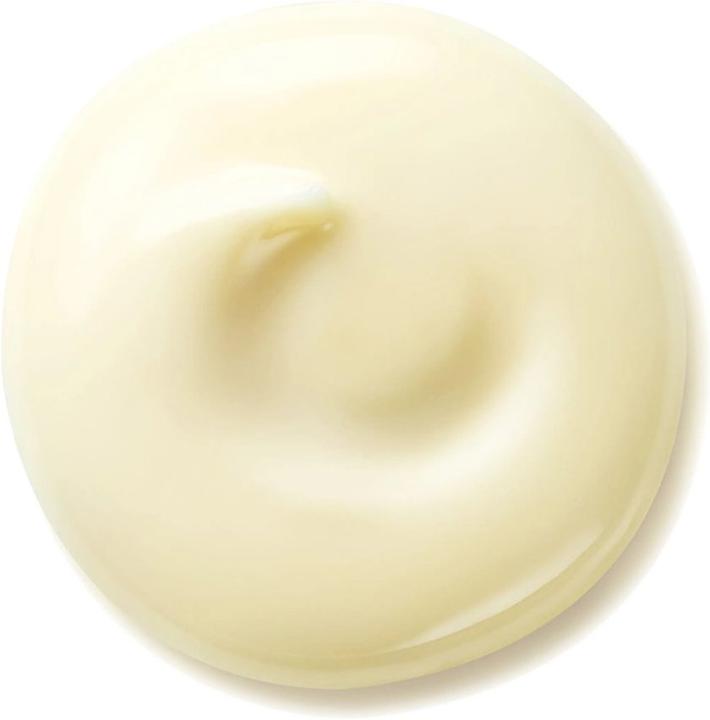Image du produit Shiseido Benefiance (50 ml, Crème de jour, SPF 25)