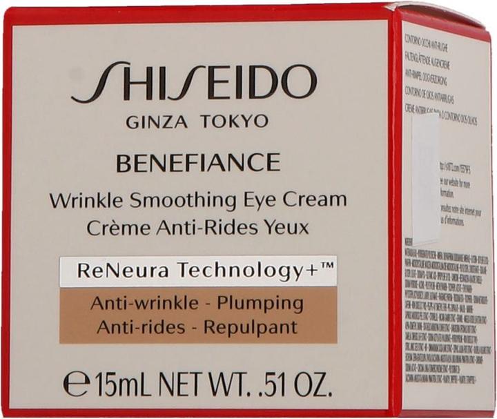 Actual product image Shiseido Benefiance (Crème, 15 ml)