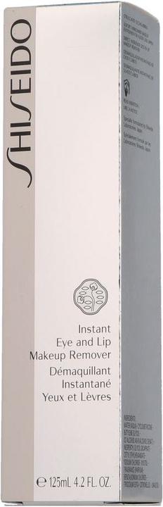 Actual product image Shiseido The Skincare - Instant Eye & Lip Makeup Remover (Make-up remover, 125 ml)