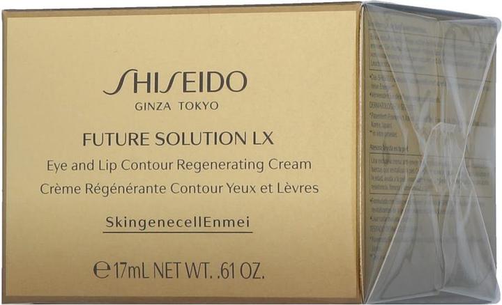 Image du produit Shiseido Future Solution LX (Crème, 17 ml, Journée)