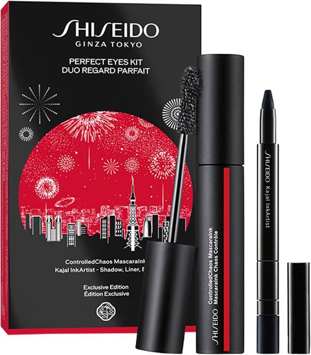 Shiseido Make Up Holiday Set 2021 (01 Black Pulse)