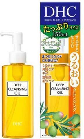 Produktbild DHC Deep Cleansing Oil (Öl, 150 ml)
