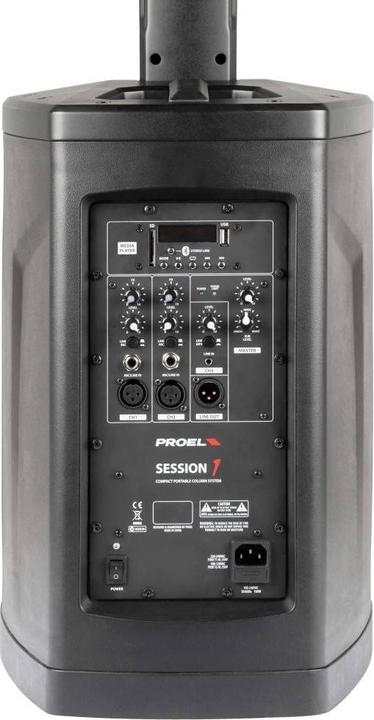 Actual product image Proel Pr Session1 (Active, 1x 400 W)