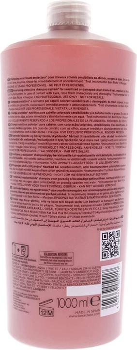 Actual product image Kérastase Chroma Absolu Bain Riche Chroma Respect 1000ml (1000 ml, Liquid shampoo)