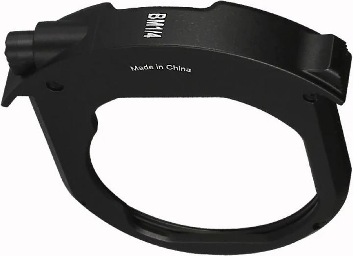 Image du produit Meike Filtre Black Pro Mist 1/4