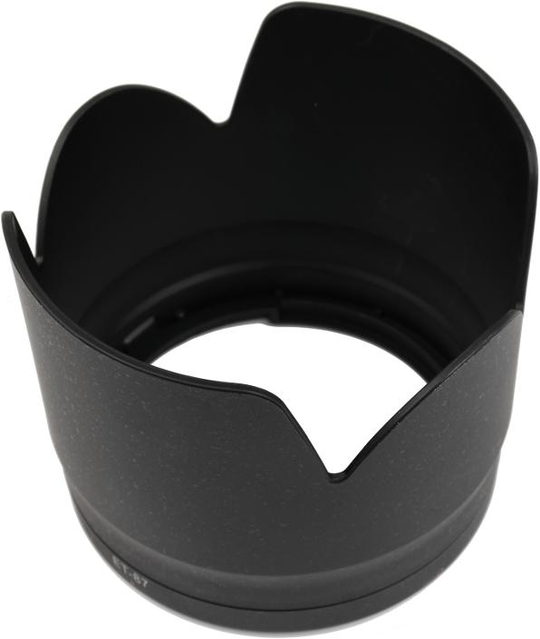 Actual product image Caruba ET 87 Black