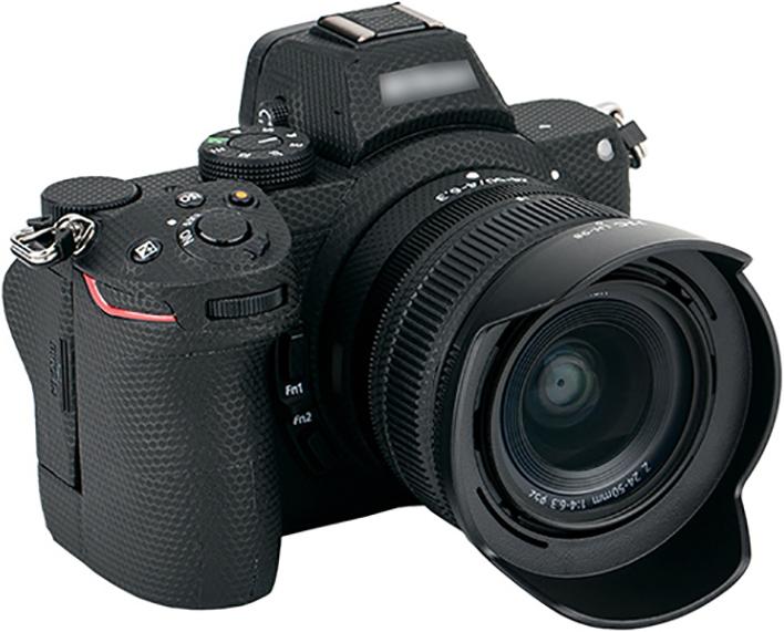 Immagine prodotto JJC HB 98 Paraluce per Nikon