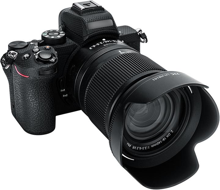 Actual product image JJC Nikon HB 101 Zonnekap