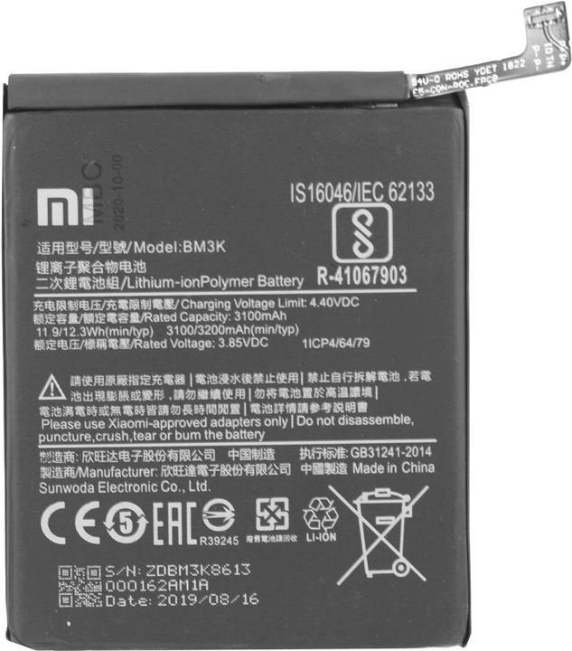 Immagine prodotto Xiaomi BM3K Mi X3 (Mi Mix 3)