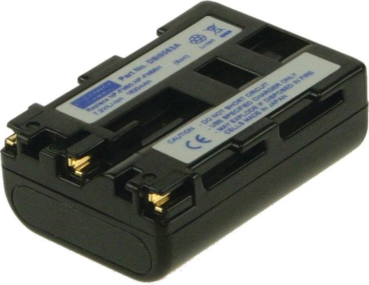 Immagine prodotto 2-Power Batteria per fotocamera digitale 7.4V 1600mAh (1600 MHz, DDR3L-RAM, DIMM)