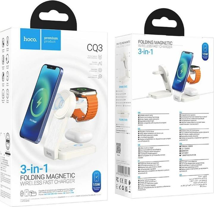 Produktbild Hoco 3-1 Folding Wireless Charger CQ3 (15 W)