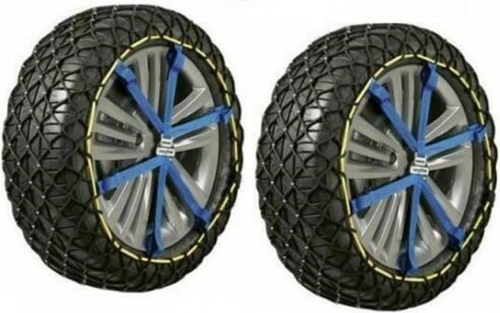 Image du produit Michelin Easy Grip EVO 14