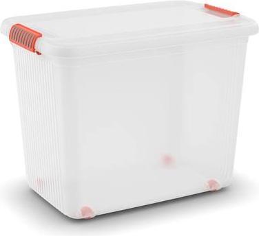 Curver K Latch Box (59 x 59 x 45 cm)
