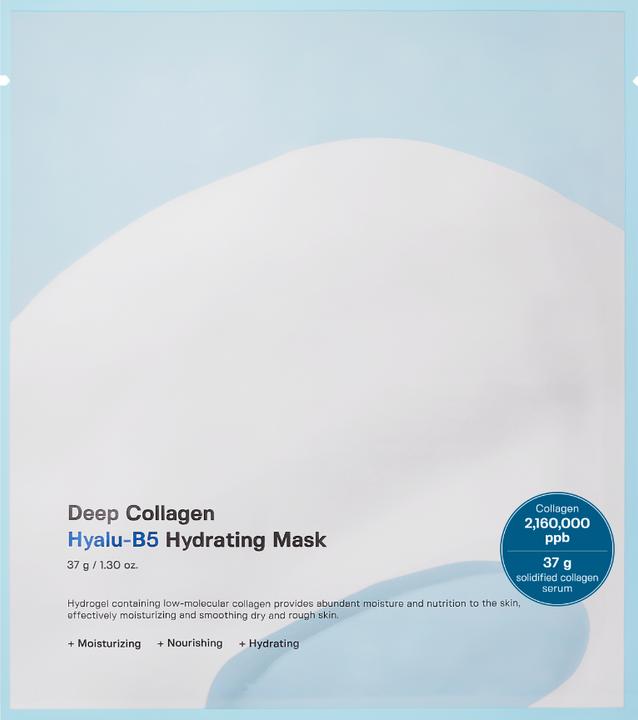 Sungboon Editor Deep Collagen Hyalu-B5 Hydrating Mask - 1 pcs