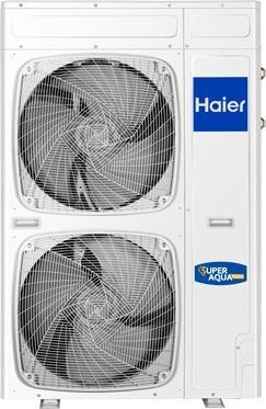 Produktbild Haier Super Aqua Monoblock-Wärmepumpe 11 kW - Regler YR-E27 - Regelmodul ATW-A01