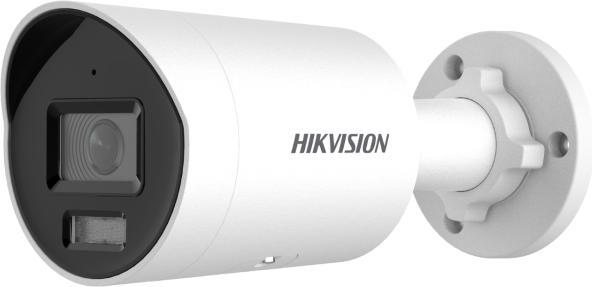 Produktbild Hikvision DS-2CD2026G2-I(2.8MM)(D) (1920 x 1080 Pixels)